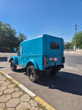 Gaz 69  ����� | Mobile.bg � ����� ������ 4