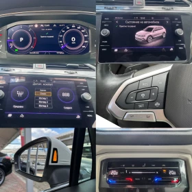 VW Tiguan 4x4#IQ LIGHT#ALCANTARA#KEYLESS#CAMERA#DIGITAL | Mobile.bg � ����� ������ 16
