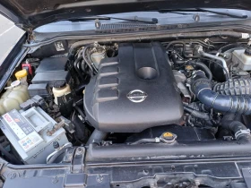 Nissan Pathfinder - 6900 € - 14812210 14