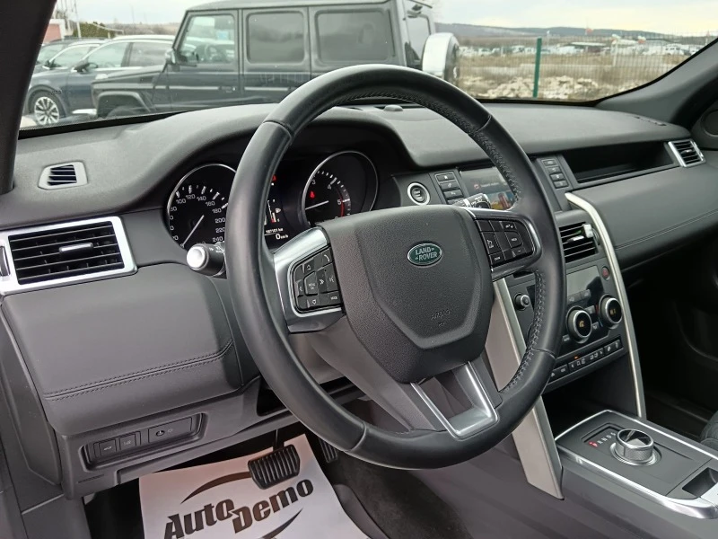 Land Rover Discovery SPORT* 2.0TD4* HSE* AWD* , снимка 7 - Автомобили и джипове - 46353751