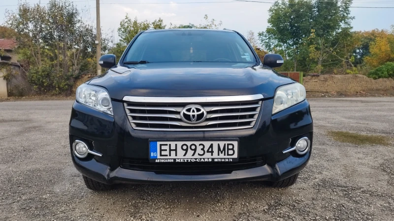 Toyota Rav4 FACELIFT 2.2 D4D 4X4 - 15900 лв. / 8129.54 € - 97287318 1