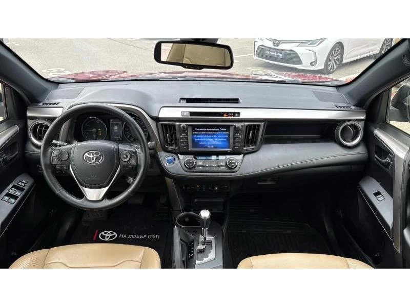 Toyota Rav4 2.5HSD AWD LUXURY, снимка 8 - Автомобили и джипове - 53902795