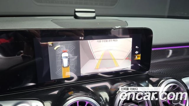 Mercedes-Benz GLB35AMG | Mobile.bg � ����������� 12