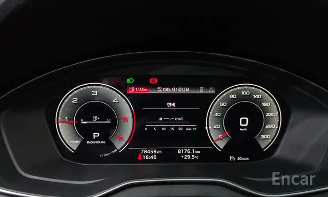 Audi Q5 40 TDI quattro Sportback* ������* ��� | Mobile.bg � ����������� 8