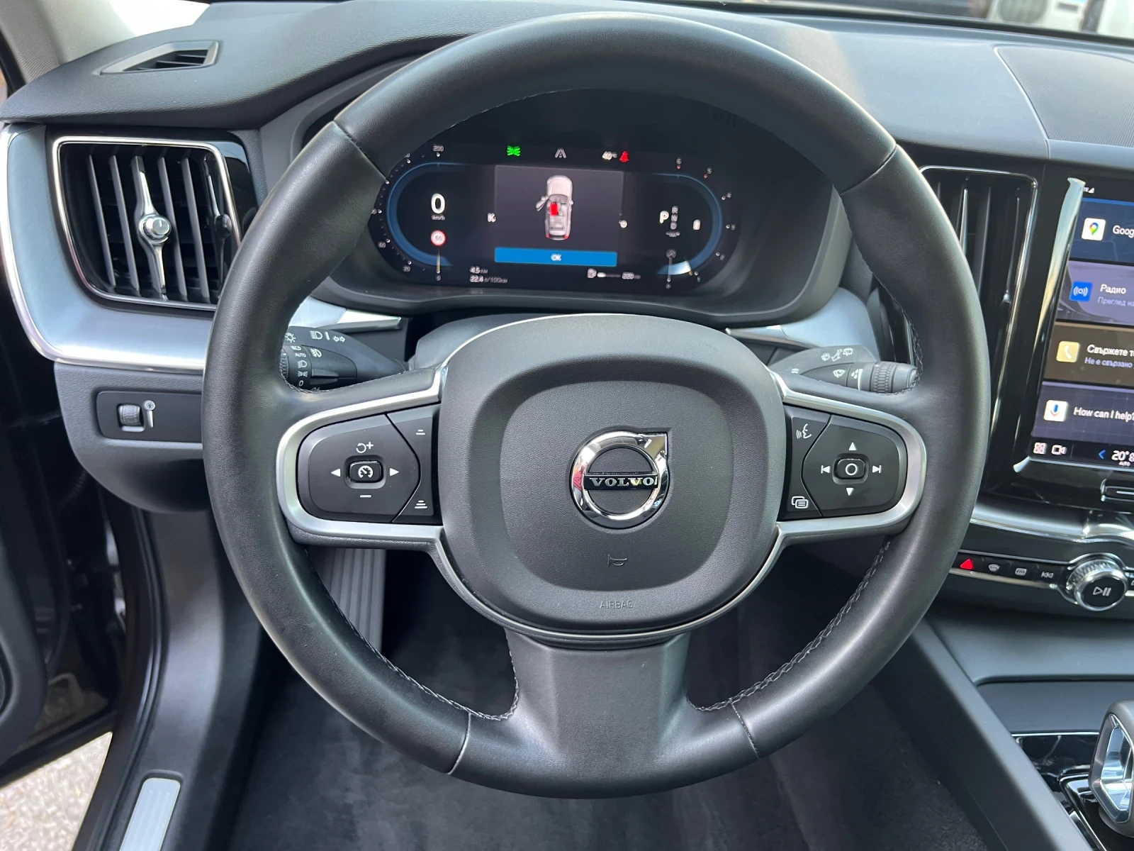 Volvo XC60 2.0 D4 Mild Hybrid AWD Keyless  - изображение 9