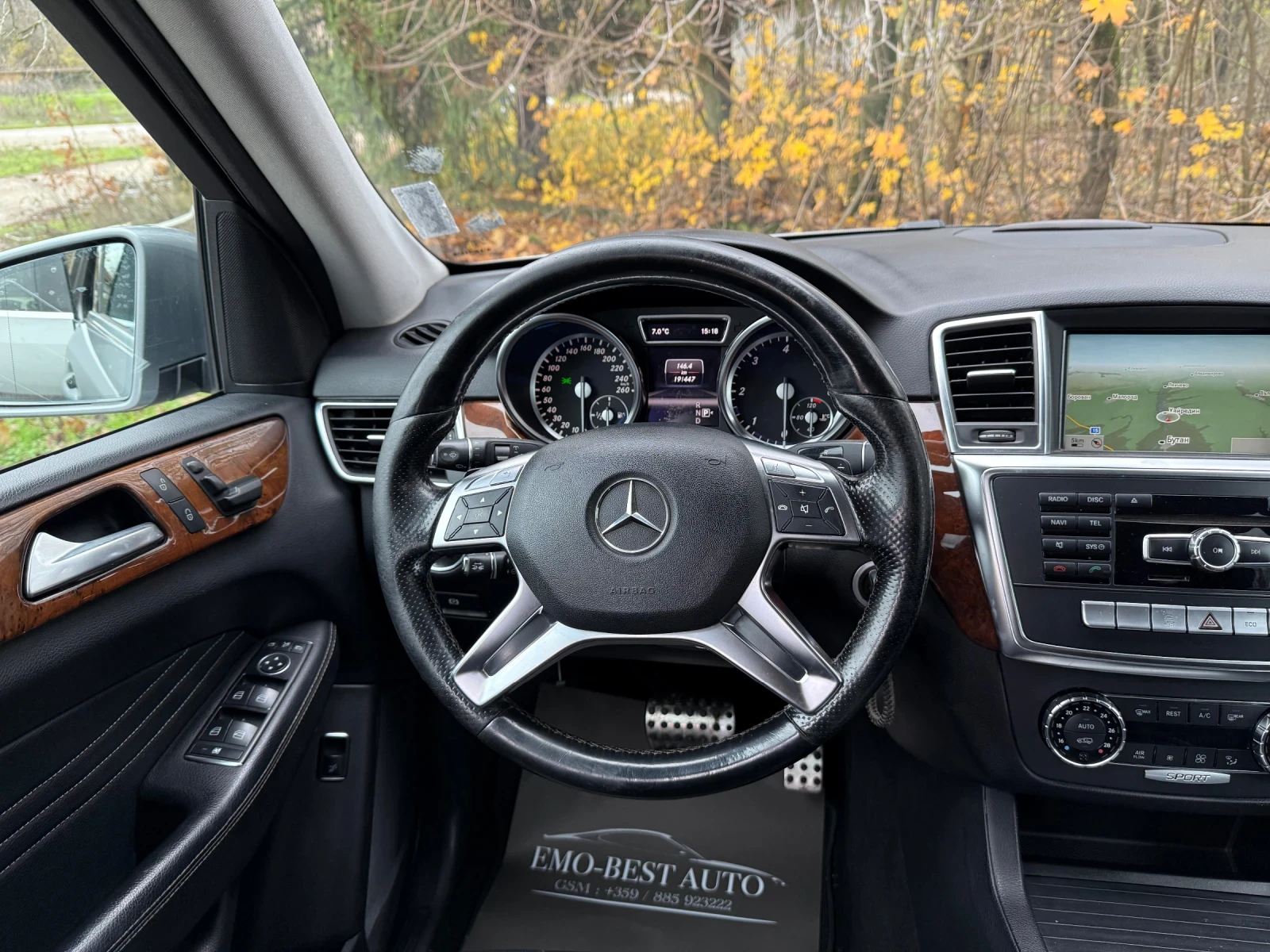 Mercedes-Benz ML 350 Bluetec 4Matic* ALCANTARA* KAMERA* LED*  | Mobile.bg   11