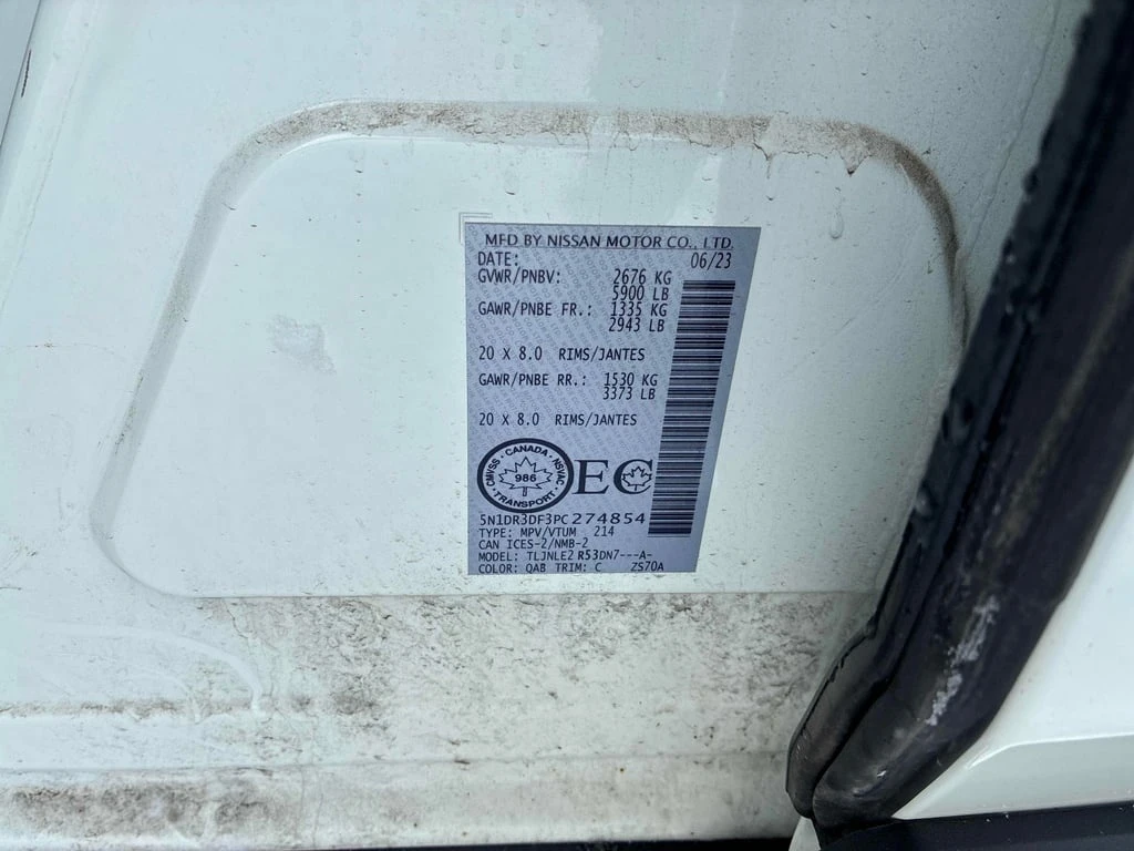 Nissan Pathfinder * Platinum * CARFAX* 360* �������* ��������� | Mobile.bg � ����������� 13