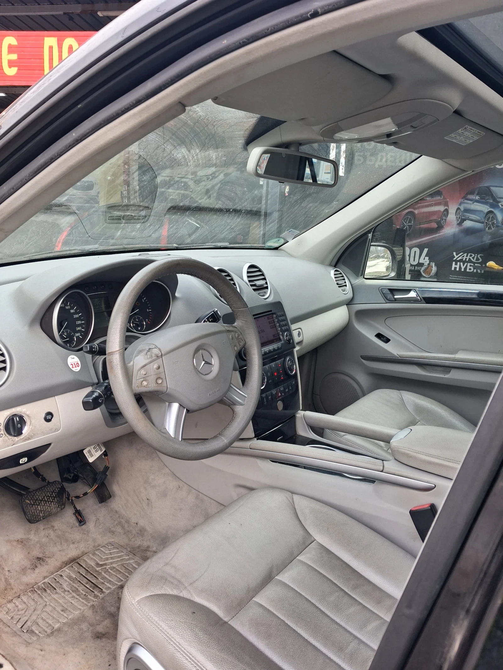 Mercedes-Benz ML 350 3.5 газ 280к реални км. - изображение 4