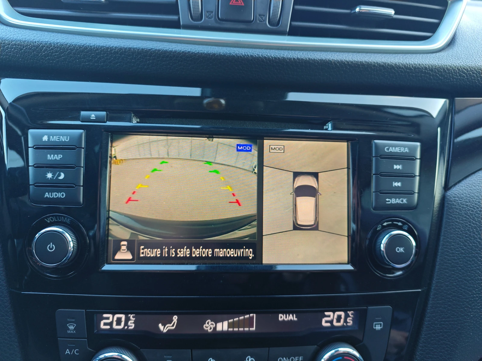 Nissan Qashqai N-Connecta | Mobile.bg � ����������� 13