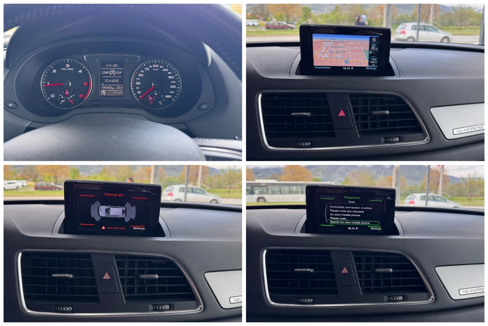 Audi Q3 2.0TDI quattro S-Tronic* Sport* ���������*  | Mobile.bg � ����������� 13