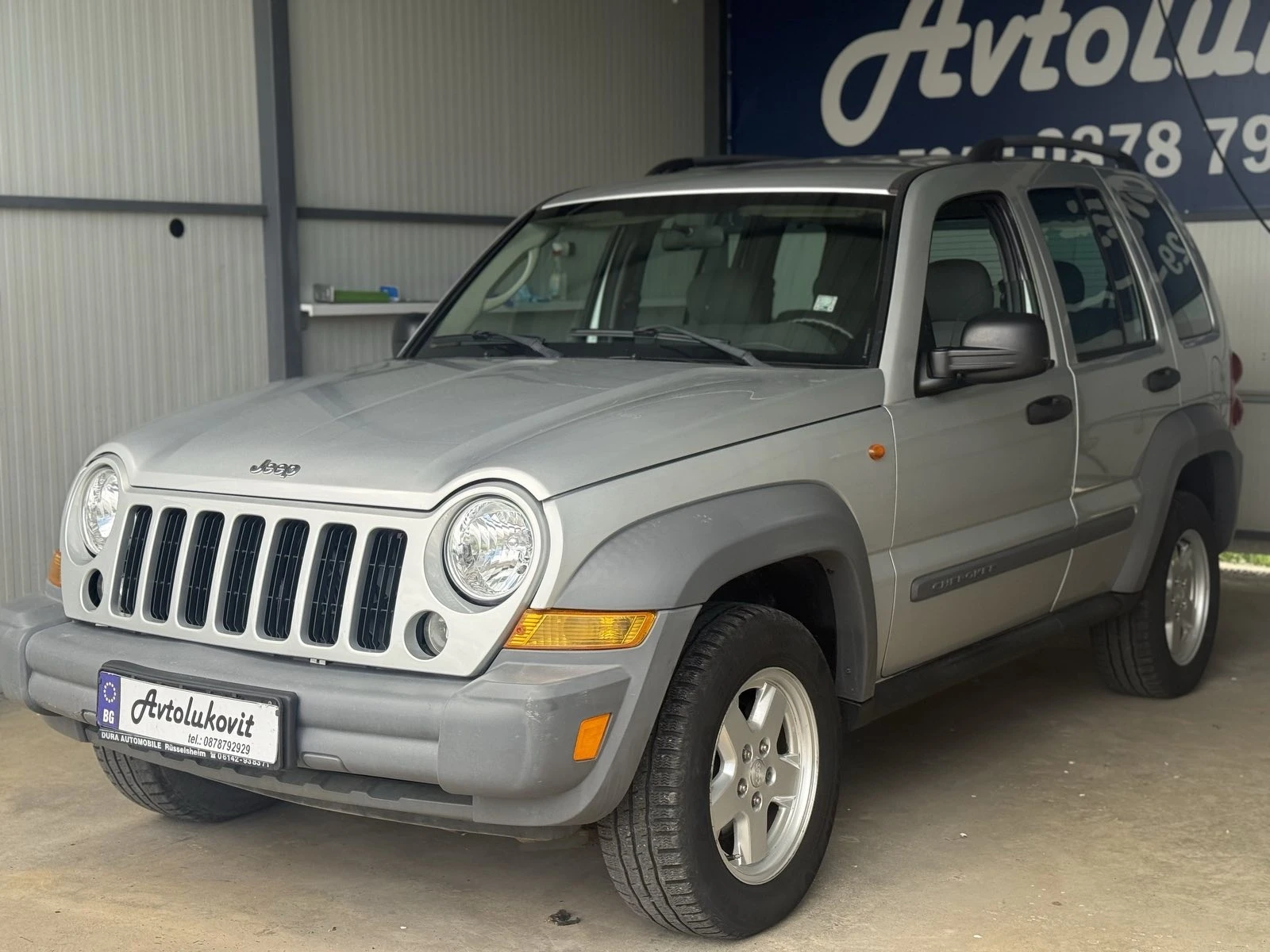 Jeep Cherokee 2.8CRDI/163�.�. | Mobile.bg � ����������� 3