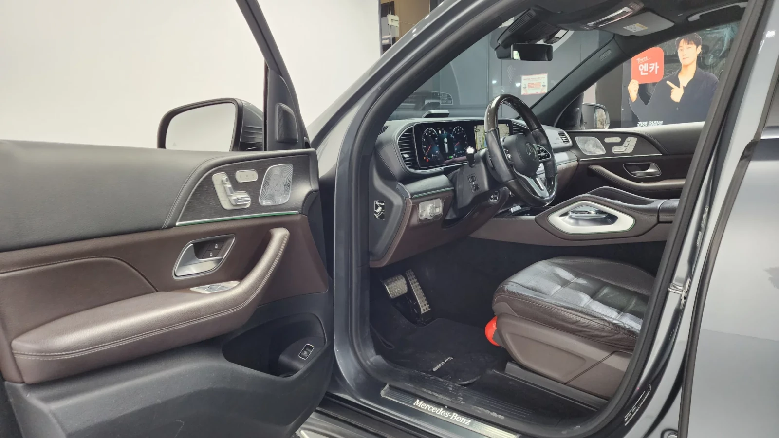 Mercedes-Benz GLS580 4MATC, Distronic, HeadUP, Обдух., Burmaster, 360-к, снимка 6 - Автомобили и джипове - 54700634