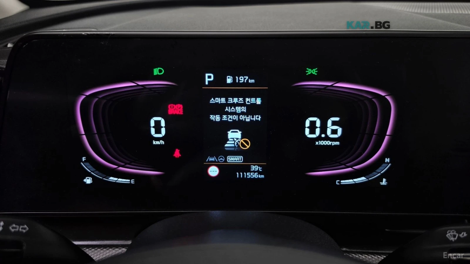 Kia Sportage ОБДУХВАНЕ* ПОДГРЕВ* КАМЕРА* СЛЕД. НА ЛЕНТИ* , снимка 8 - Автомобили и джипове - 55824911