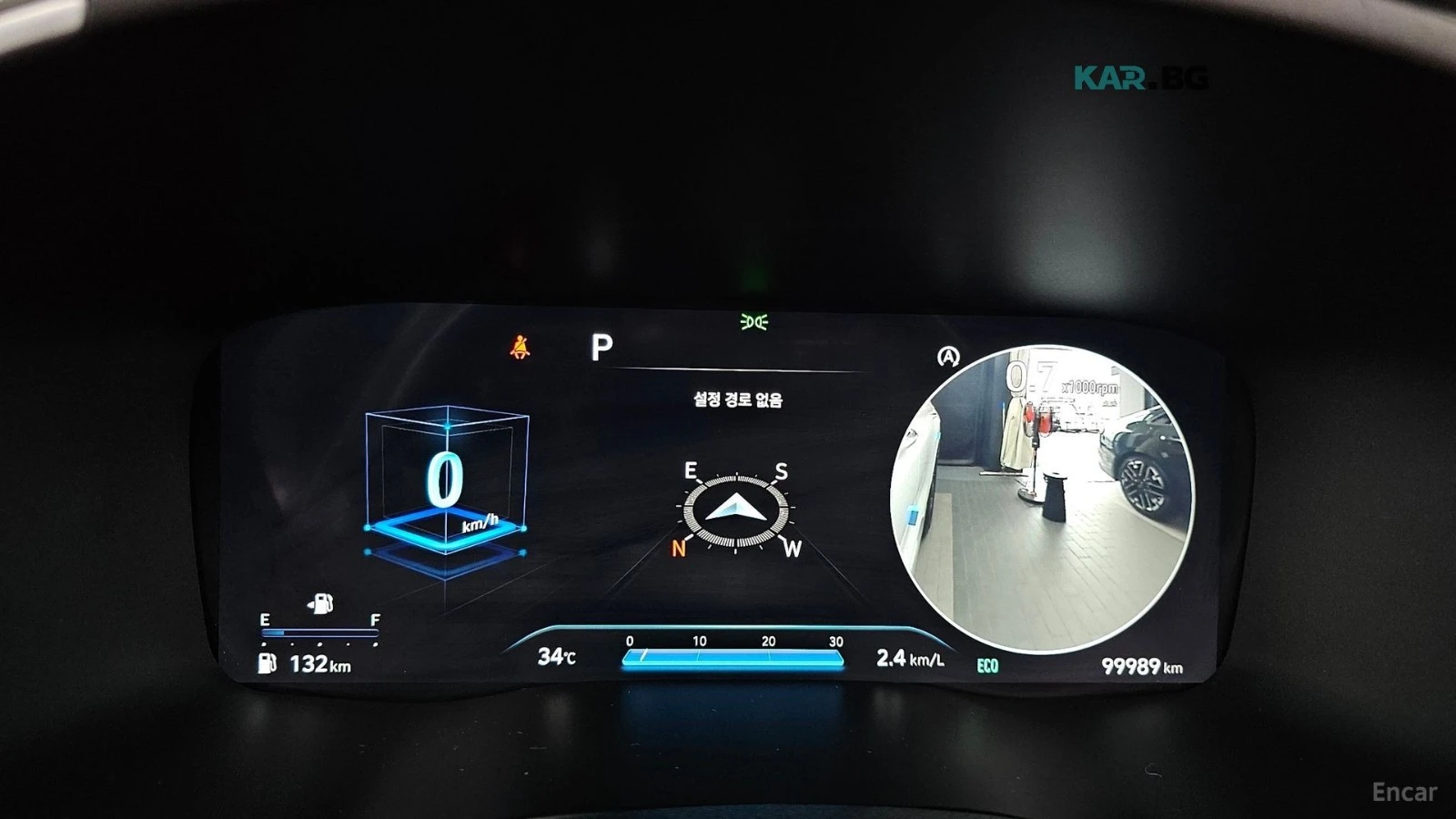 Hyundai Santa fe 2.5T* 4WD* CALLIGRAPHY* ПОДГР* ОБДУХ* ПАНО* 360* H, снимка 7 - Автомобили и джипове - 55925764