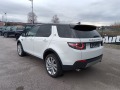 Land Rover Discovery SPORT*2.0TD4*HSE*AWD* - изображение 5