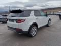 Land Rover Discovery SPORT*2.0TD4*HSE*AWD* - изображение 4
