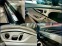 Обява за продажба на Audi Q7 S-line 3.0 TFSI Quattro 6+ 1 ~74 400 лв. - изображение 11