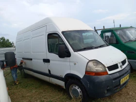 Citroen Jumper 2.8, 2.,  ,   ,     | Mobile.bg    14