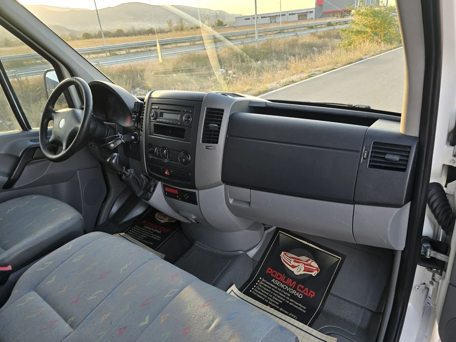 VW Crafter 2.5tdi/163ks/MAXI/6+ 1 | Mobile.bg   16