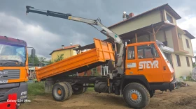 Steyr 26s31, снимка 6