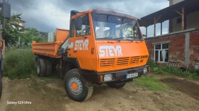 Steyr 26s31, снимка 1