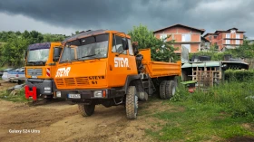 Steyr 26s31, снимка 4
