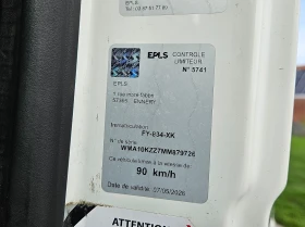 Man Tgx 510 | Mobile.bg � ����� ������ 8