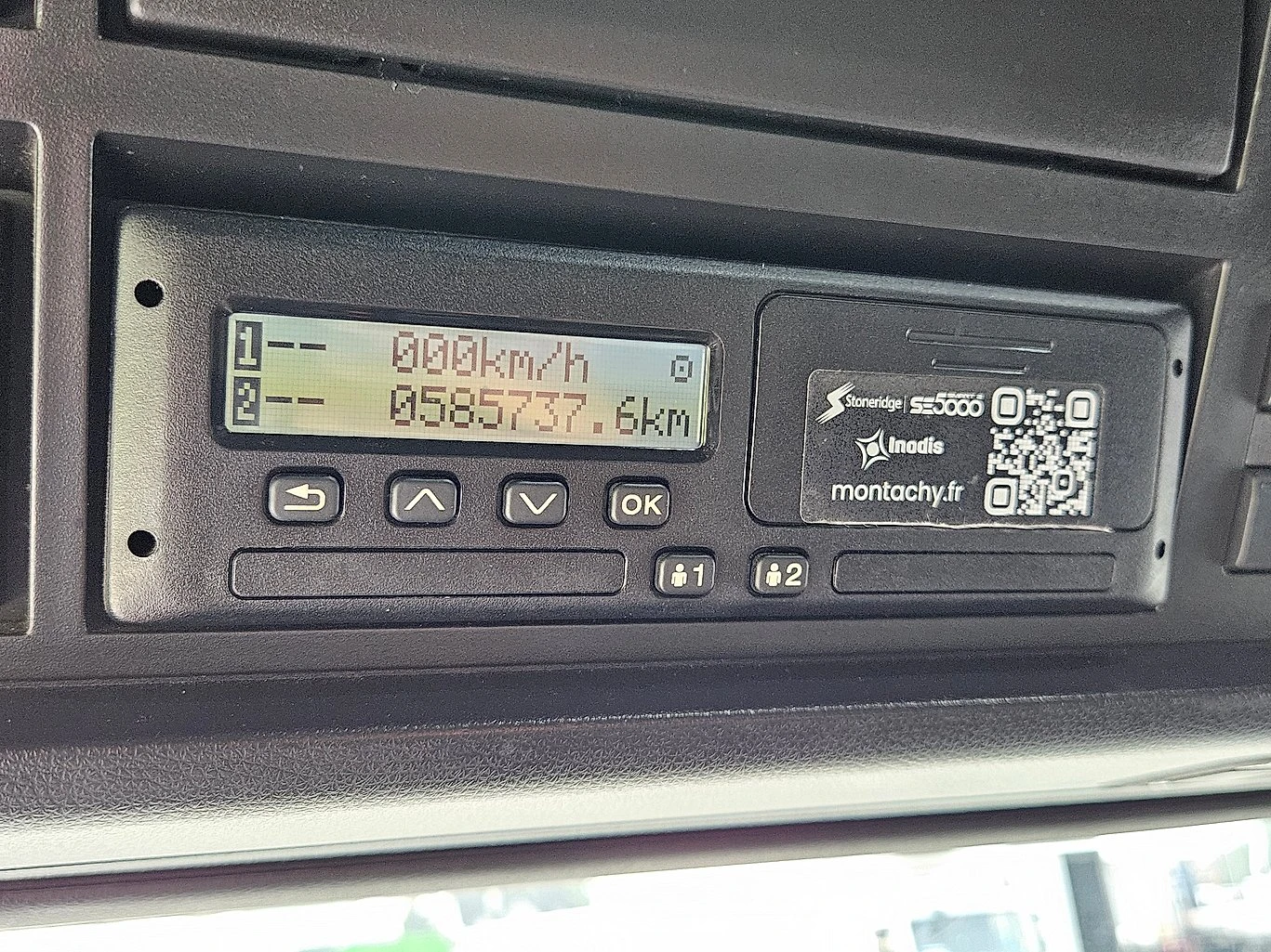 Man Tgx 510, снимка 17 - Камиони - 56437781
