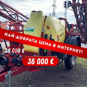 Пръскачка Hardi Ranger 2500 - изображение 1