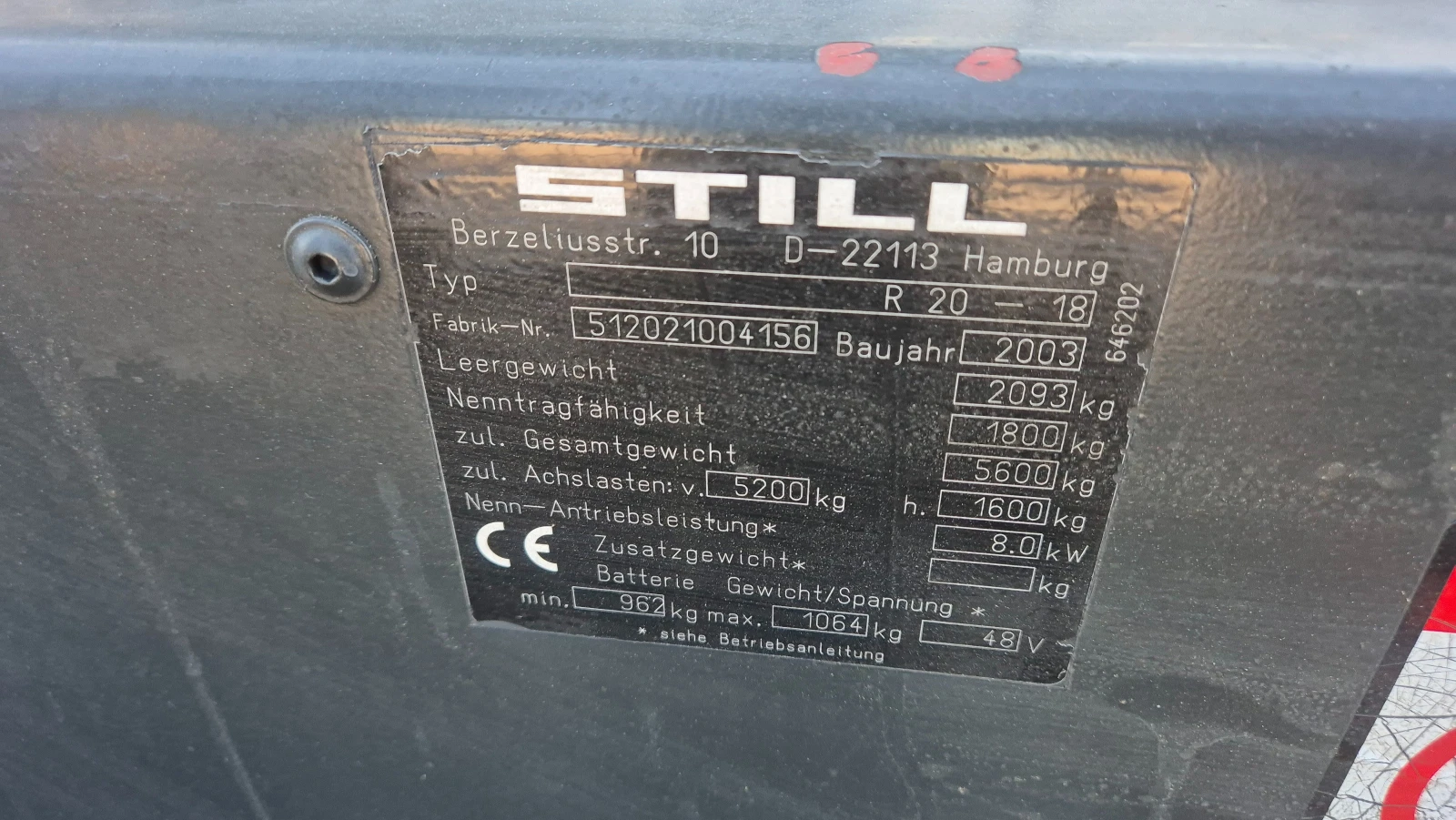  Still R20-18 | Mobile.bg   6