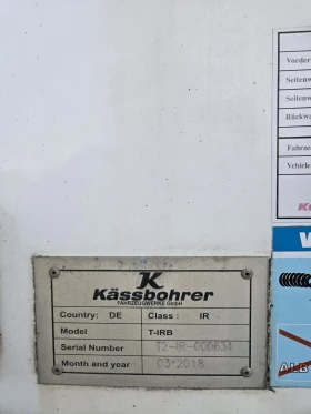  Kaessbohrer Carrier vector 1550 | Mobile.bg    11