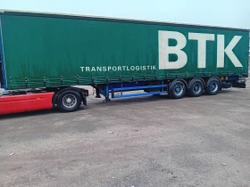 Полуремарке Koegel