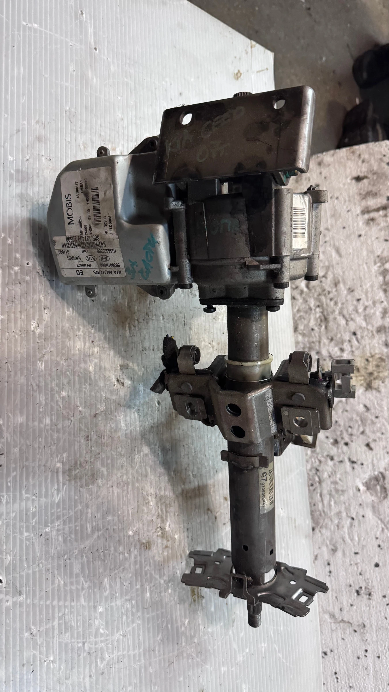    /       Kia Ceed 2007 - 563001H850 / 4ELD0908 /  1H56 | Mobile.bg   1