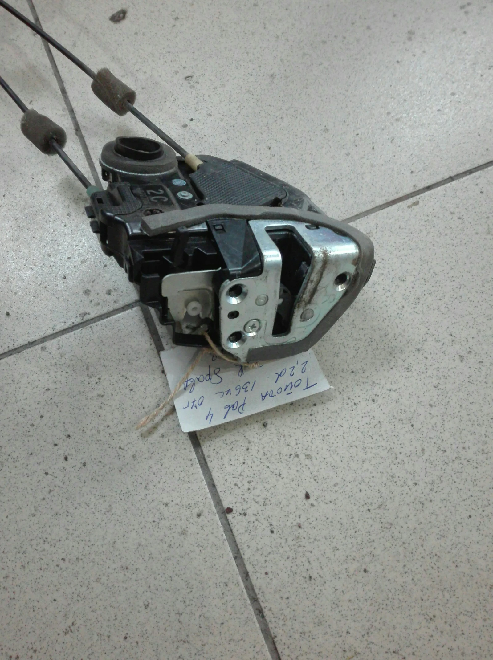 ����� ����� ����� �� ������ ���-4 2.2� | Mobile.bg � ����������� 1