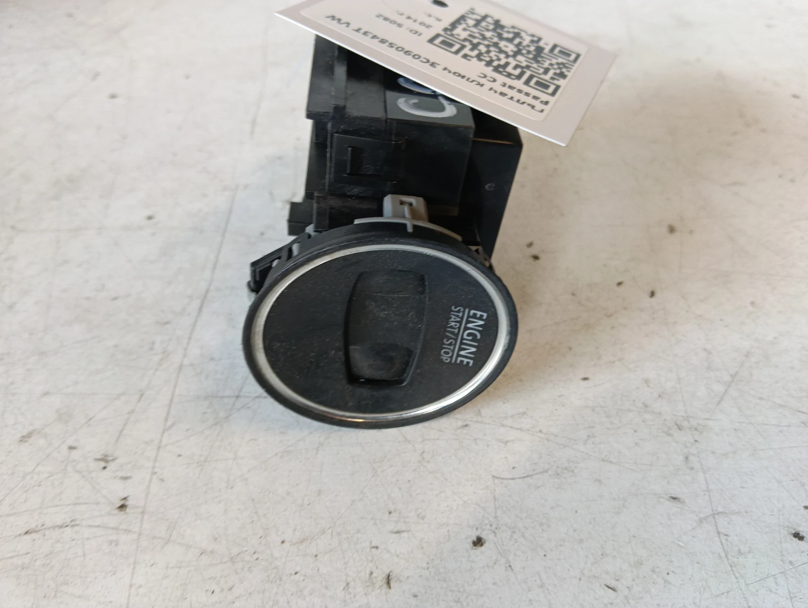 гълтач ключ 3C0905843T VW Passat CC