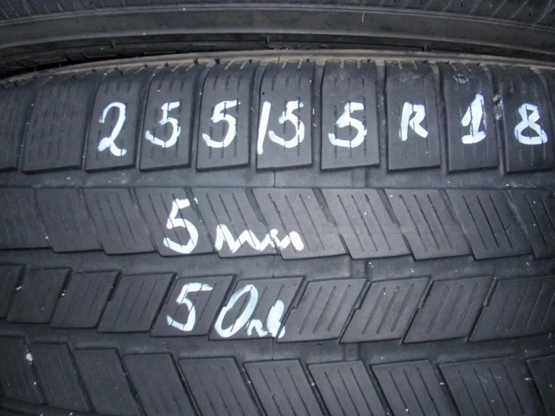 Гуми Всесезонни 255/55R18, снимка 1 - Гуми и джанти - 9108659