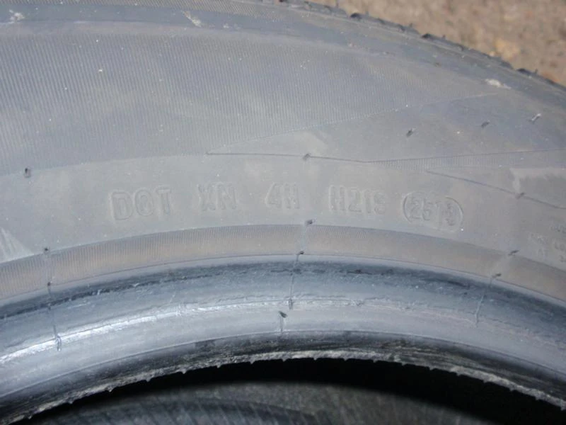 Гуми Всесезонни 255/55R18, снимка 12 - Гуми и джанти - 9108659