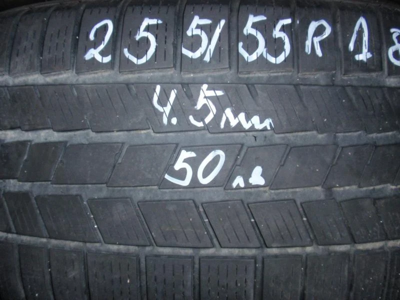 Гуми Всесезонни 255/55R18, снимка 6 - Гуми и джанти - 9108659