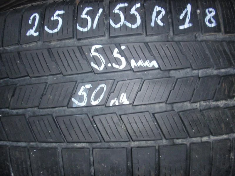 Гуми Всесезонни 255/55R18, снимка 7 - Гуми и джанти - 9108659