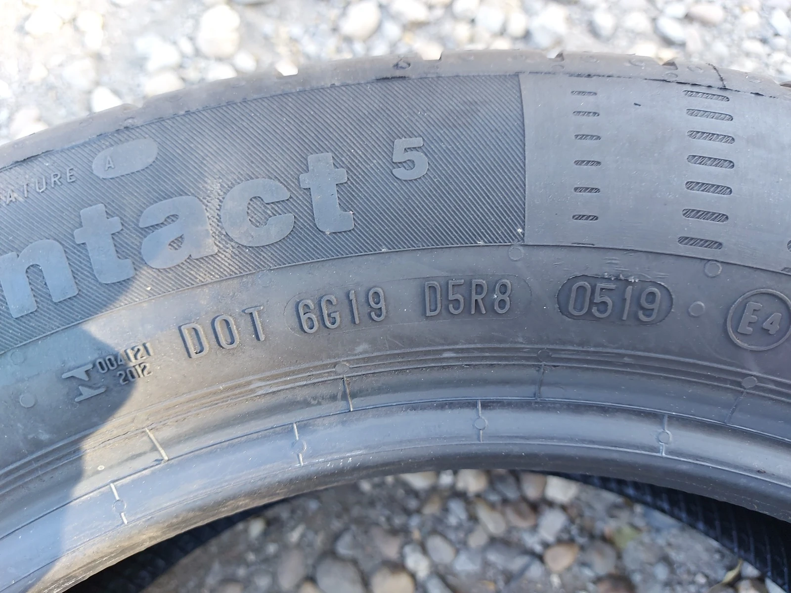  195/55R16 | Mobile.bg   8