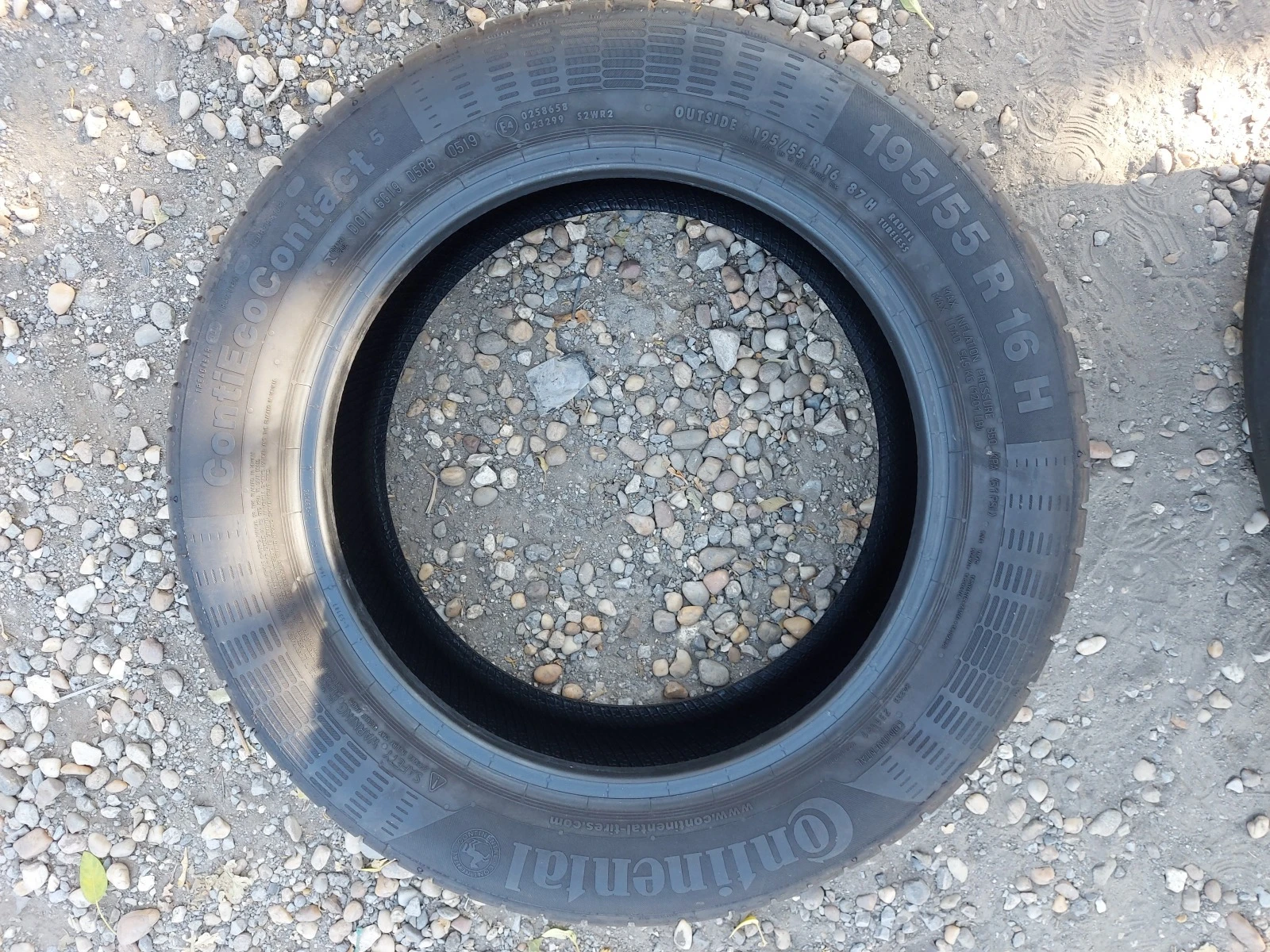  195/55R16 | Mobile.bg   4