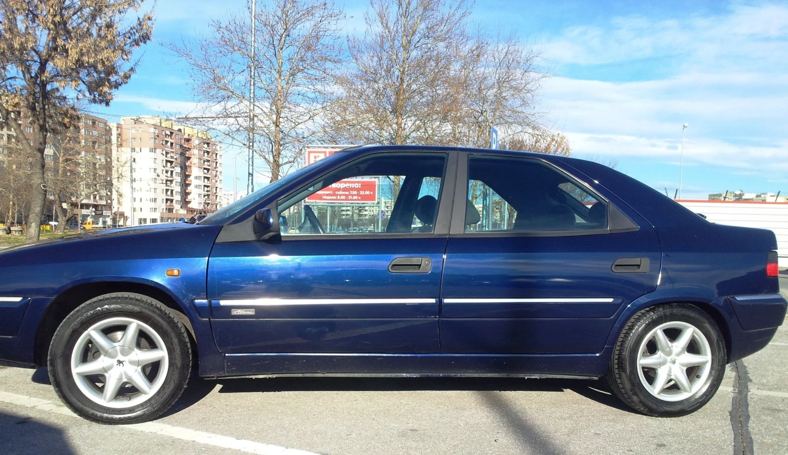    205/60R15  Peugeot | Mobile.bg   3