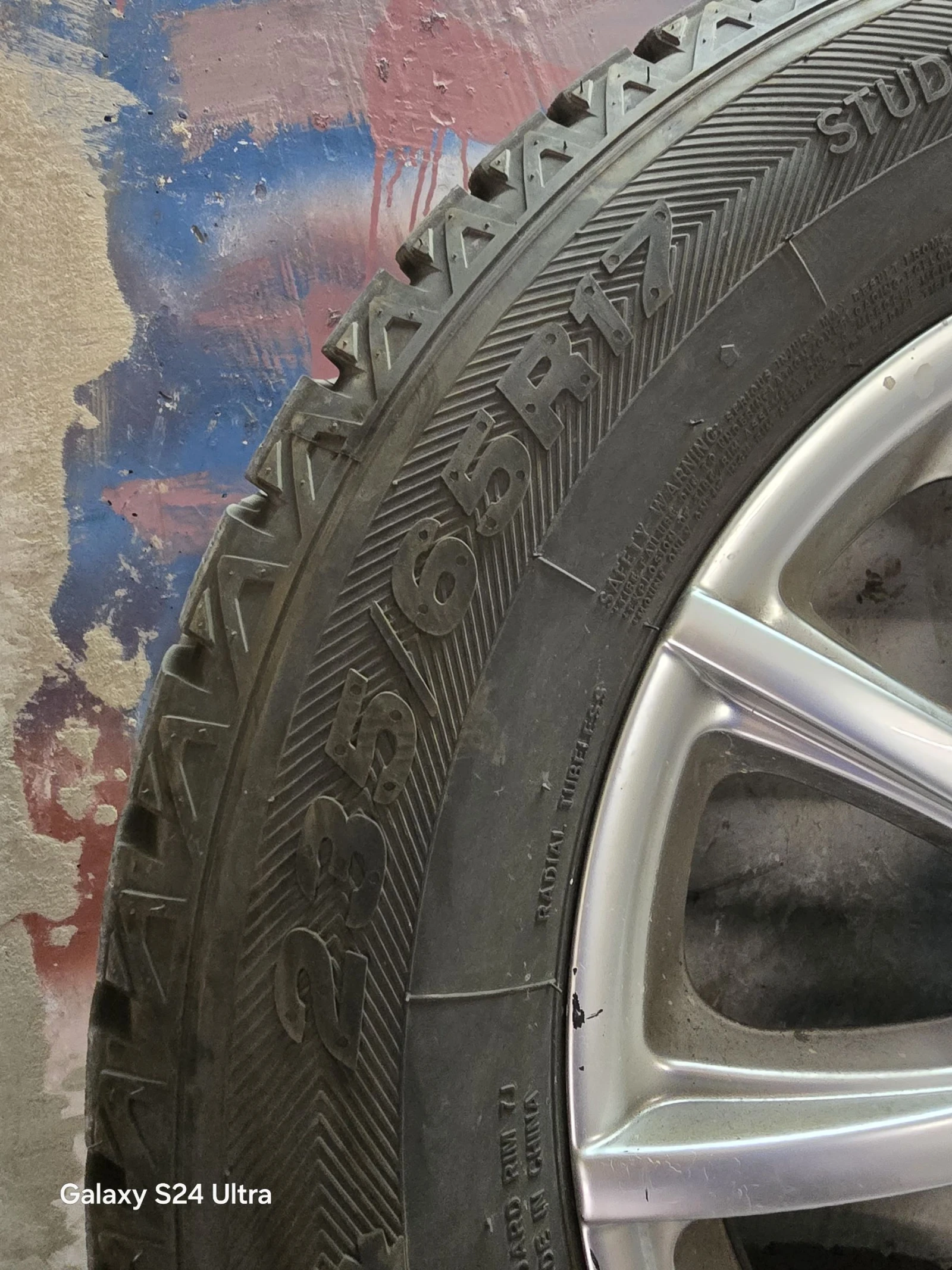    235/65R17 | Mobile.bg   6