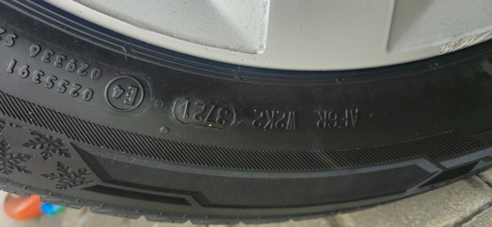 ���� 225/55R16 | Mobile.bg � ����������� 3