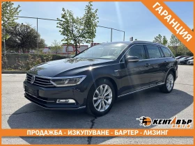 VW Passat Biturbo 2.0d 239 к.с./4x4/ГАРАНЦИЯ/БАРТЕР/ЛИЗИНГ, снимка 1
