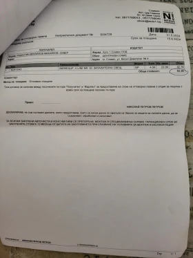 Mini Cooper, снимка 10