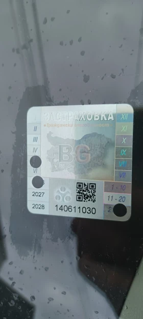 Toyota Yaris 1.4 D-4D, снимка 16