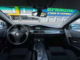 BMW 525 D РЕКАРО/ПАРКТРОНИК, снимка 9