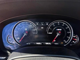 BMW M5 * Sedan * АВТОКРЕДИТ БЕЗ ПЪРВОНАЧАЛНА ВНОСКА* , снимка 8