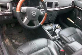 Opel Vectra Y30DT - [5] 